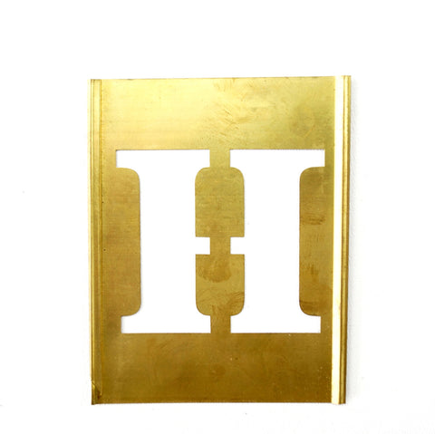 Vintage Brass Stencil Letter "H", Reese's Interlocking Stencils, 2-1/2" letter (c.1950s) - thirdshift