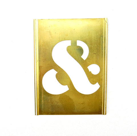Vintage Brass Stencil Ampersand "&" Reese's Interlocking Stencils, 2-1/2" symbol (c.1950s) - thirdshift
