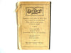 Vintage / Antique "College Songs and Glees" Song Book (c.1896) - Rare Collectible - thirdshift