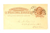 Vintage Post Card Grand Lodge of Texas Freemason Dues (September 1, 1886) - thirdshift