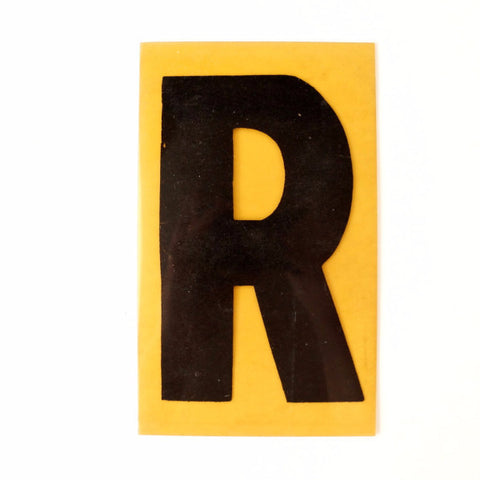 Vintage Industrial Marquee Sign Letter "R", Black on Yellow Flexible Plastic, 7" tall (c.1970s) - thirdshift