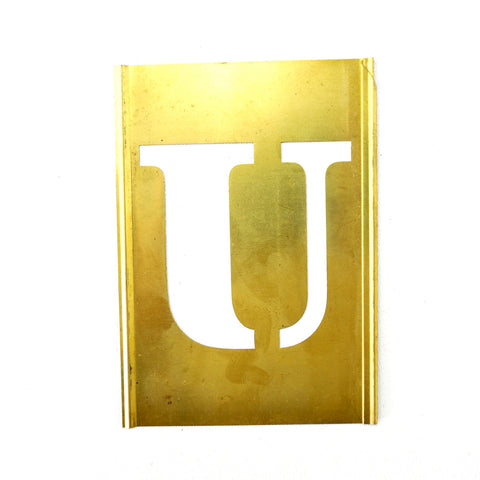 Vintage Brass Stencil Letter "U" Reese's Interlocking Stencils, 2-1/2" letter, 4-1/2" tall (c.1950s) - thirdshift