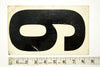 Vintage Metal Number 0/9 or 0/6 Gas Station Sign, 8.5" Double-Sided (c.1950s) - thirdshift