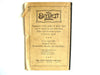 Vintage / Antique "College Songs and Glees" Song Book (c.1896) - Rare Collectible - thirdshift