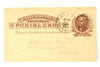 Vintage Post Card Grand Lodge of Texas Freemason Dues (August 28, 1886) - thirdshift