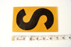 Vintage Industrial Marquee Sign Letter "S", Black on Yellow Flexible Plastic, 7" tall (c.1970s) - thirdshift