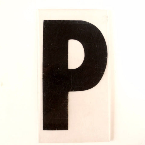 Vintage Industrial Marquee Sign Letter "P", Black on Clear Thick Acrylic, 7" tall (c.1970s) - thirdshift