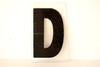 Vintage Industrial Marquee Sign Letter "D", Black on Clear Thick Acrylic, 7" tall (c.1970s) - thirdshift