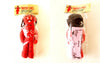 Vintage Female Voodoo Doll Novelty in Original Package (c.1970s) - thirdshift