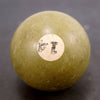 Vintage / Antique Clay Billiard Ball Green Number 14, Standard Pool Ball Size (c.1910s) - thirdshift
