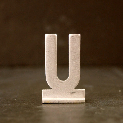 Vintage Metal Sign Letter "U" with Base, 1-13/16 inches tall (c.1950s) - thirdshift